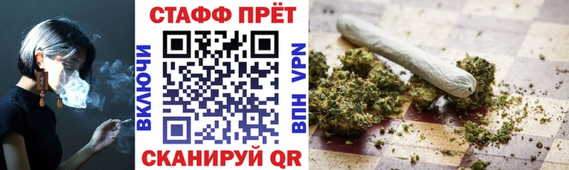 Как найти закладки Инта Кокаин  Галлюциногенные грибы  Меф  Alpha PVP 