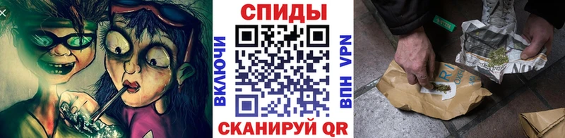 БУТИРАТ Butirat  где купить наркотик  Инта 
