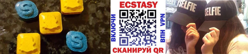 Экстази Punisher Инта