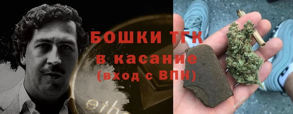 таблы Надым