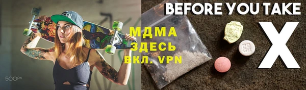 индика Нея