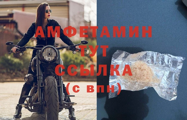 СК Наволоки