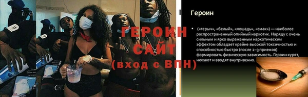ешки Верхний Тагил
