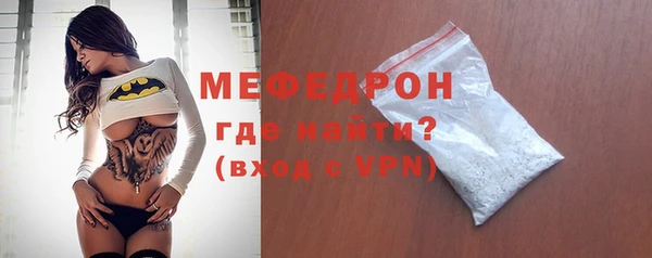 тгк Остров