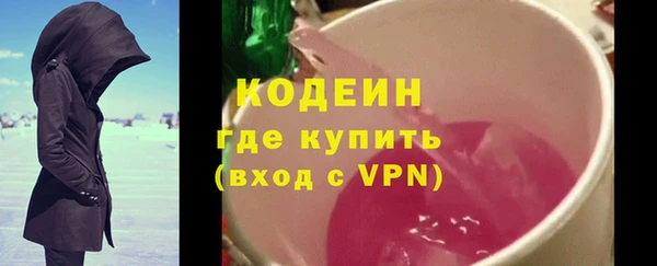 таблы Надым
