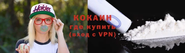 СК Наволоки