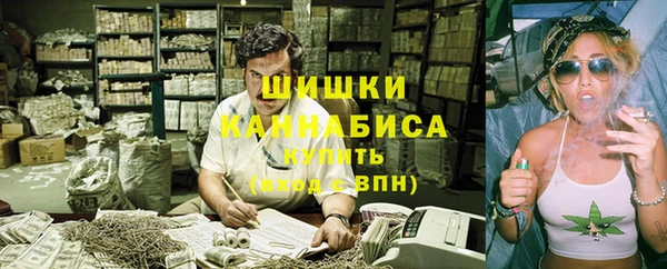 таблы Надым