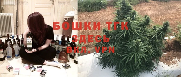 кокс Нефтекумск