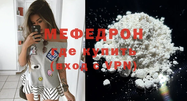 СК Наволоки