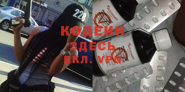 mix Зеленодольск