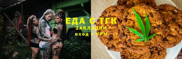 таблы Надым