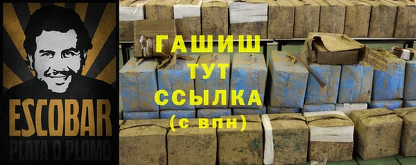 кокс Нефтекумск