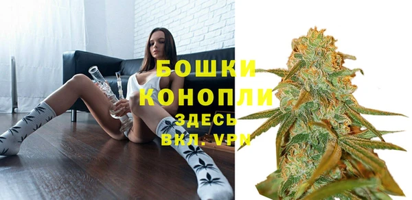 первитин Навашино