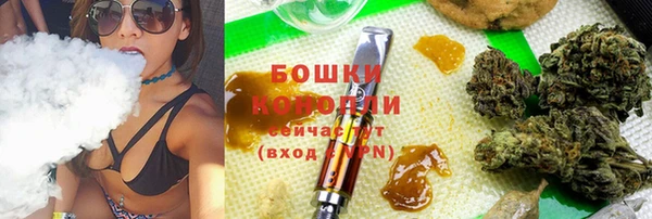 метамфетамин Нефтегорск