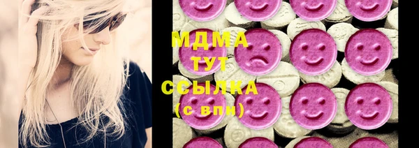 СК Наволоки