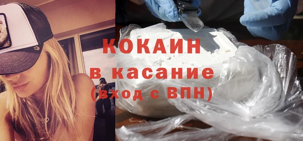 МДМА Корсаков