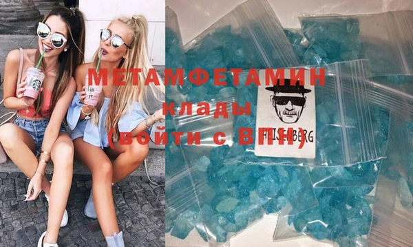 прущая мука Зерноград