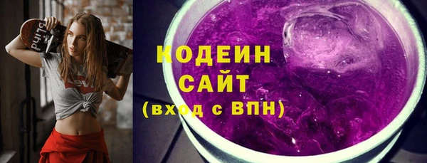 a pvp Осинники
