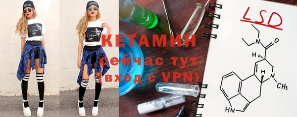 a pvp Осинники