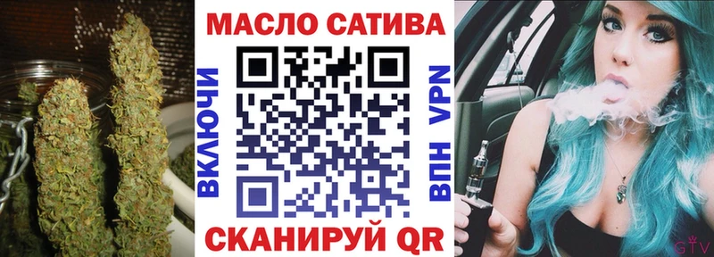 kraken вход  Инта  ТГК жижа  купить наркоту 
